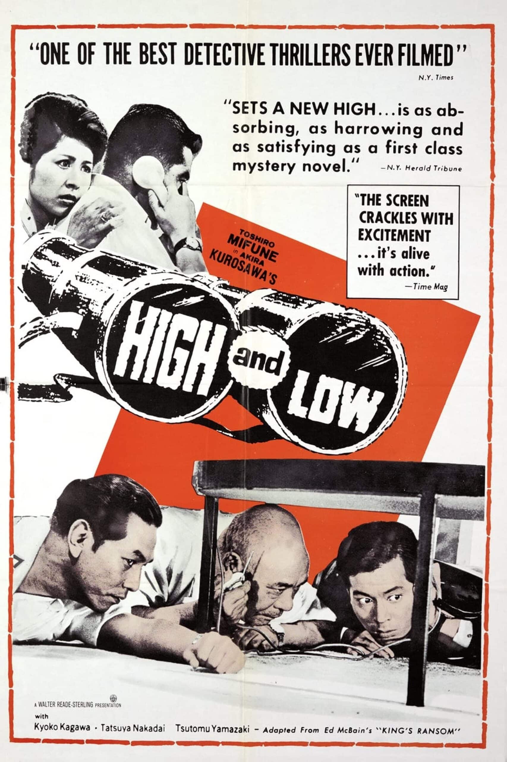 ดูหนังออนไลน์ฟรี High And Low 1963